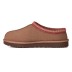 Tasman II Slipper - Rocky Oak