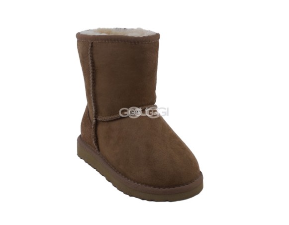 Kids Classic Short Chestnut