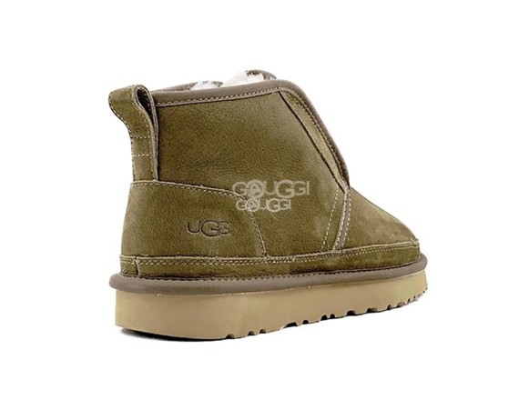 Mens Neumel Flex Khaki