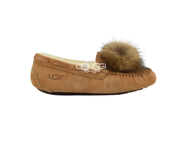 Dakota Pom Pom Chestnut