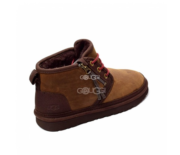 Mens Neumel Zip Chocolate